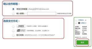 超越語言轉(zhuǎn)換 專業(yè)翻譯服務(wù)如何確保超預(yù)期交付